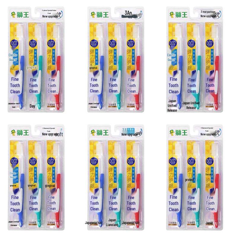 Lion Finedent Elastic Gum Care Toothbrush
Lion Finedent Elastic Gum Care Toothbrush