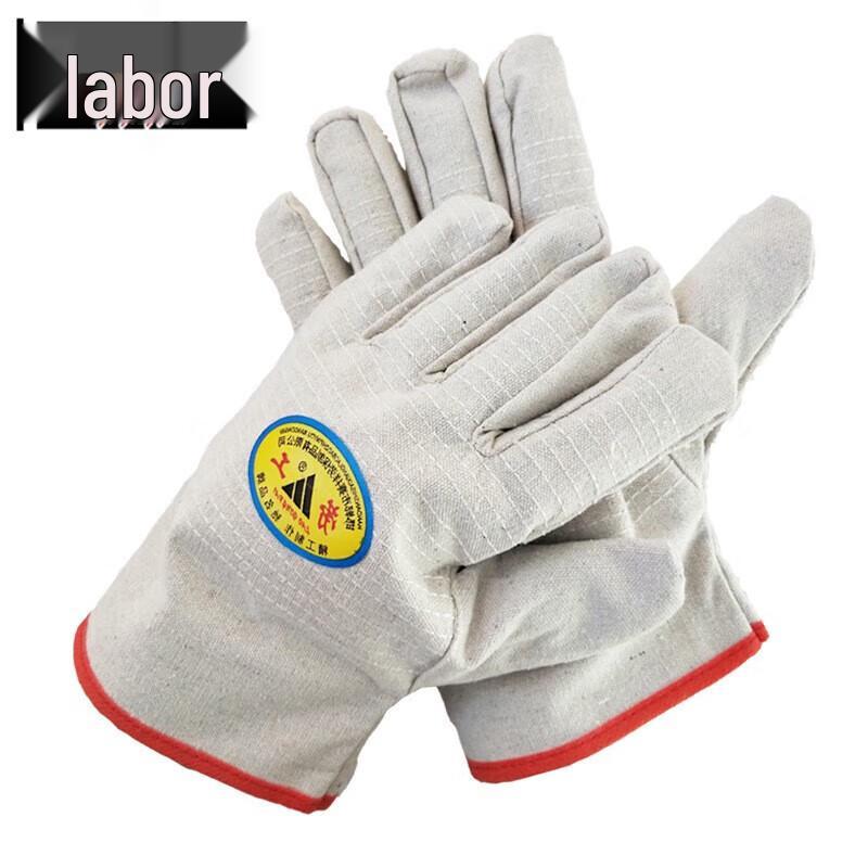 Laogong Fully Lined Canvas Work Gloves
Laogong Fully Lined Canvas Work Gloves