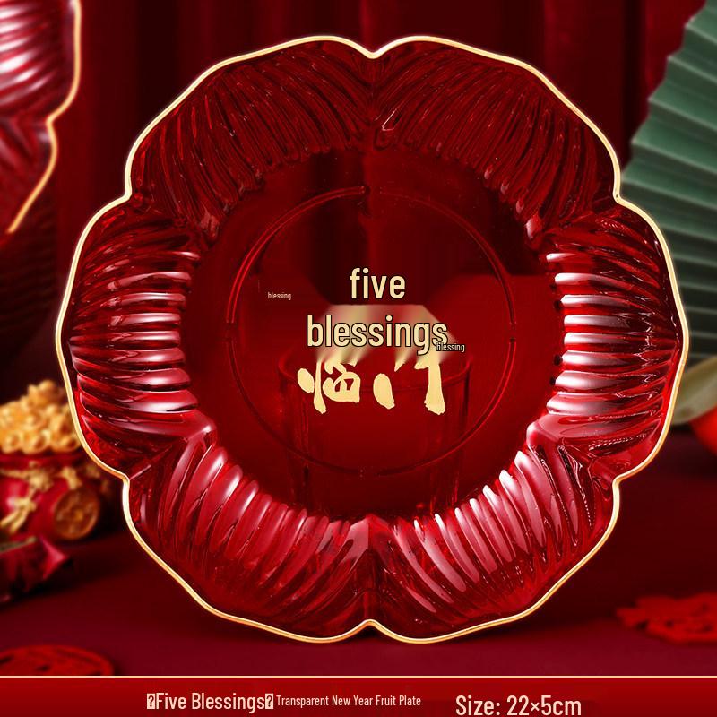 2026 New Year Red Fu Character Fruit Plate with Sunflower Seeds and Candy Snacks for Festive Dining and Coffee Tables No Specific Size
2026 New Year Red Fu Character Fruit Plate with Sunflower Seeds and Candy Snacks for Festive Dining and Coffee Tables No Specific Size