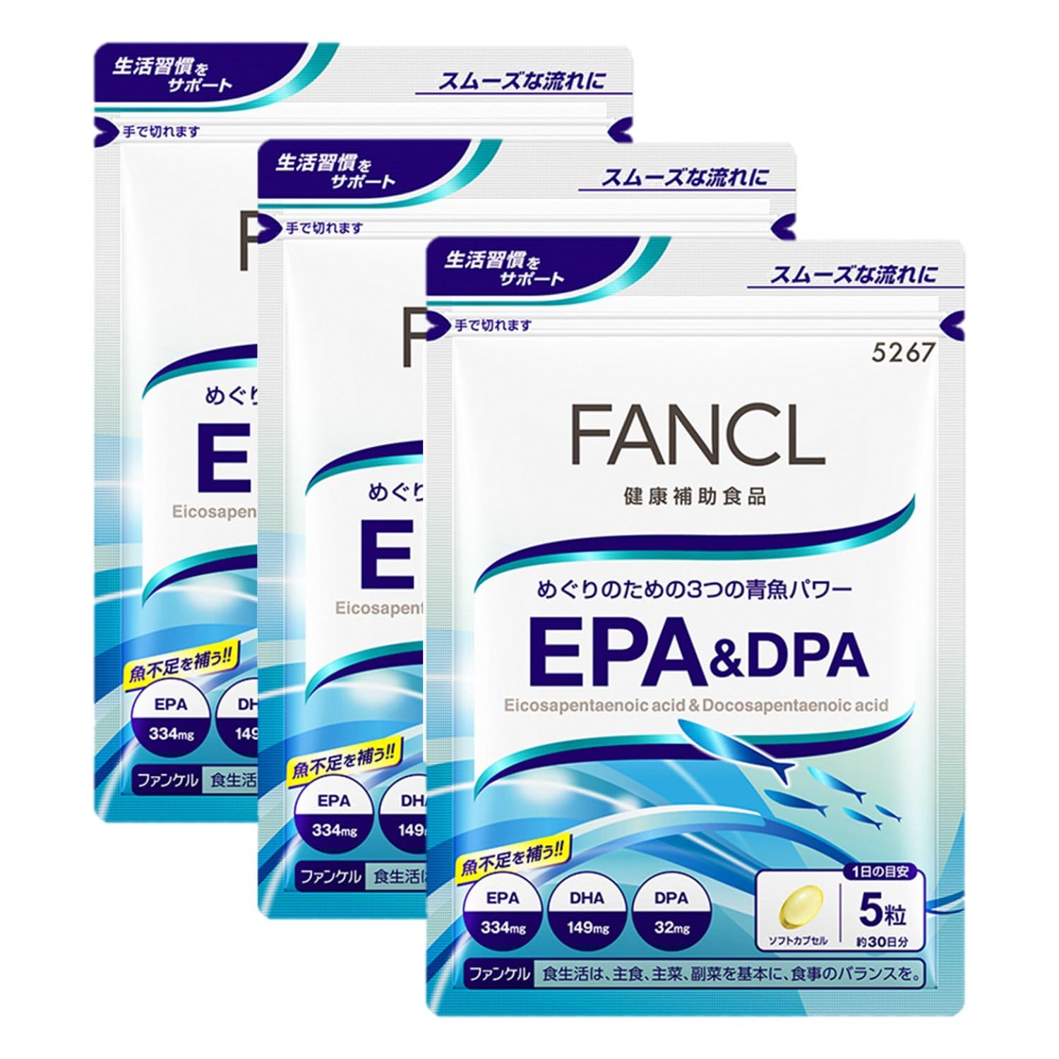 FANCL EPA & DPA Supplement (30 Days) - Omega-3 Fatty Acids for Heart Health and Nutritional Support 3 pack
FANCL EPA & DPA Supplement (30 Days) - Omega-3 Fatty Acids for Heart Health and Nutritional Support 3 pack