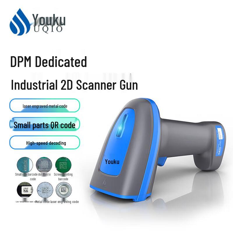 Youku Industrial DPM 1D/2D Barcode Scanner
Youku Industrial DPM 1D/2D Barcode Scanner