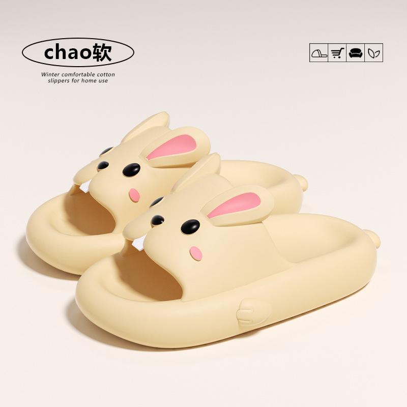 Women s Men‘s Winter Home Warm Fashion Cotton Slippers 34 жовтий
Women s Men‘s Winter Home Warm Fashion Cotton Slippers 34 жовтий