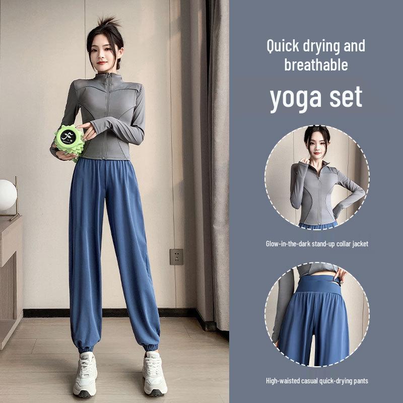 2024 Women s Premium Yoga Suit: Quick-Dry Running Jacket & Casual Pilates Fitness Pants Set Extra Large
2024 Women s Premium Yoga Suit: Quick-Dry Running Jacket & Casual Pilates Fitness Pants Set Extra Large