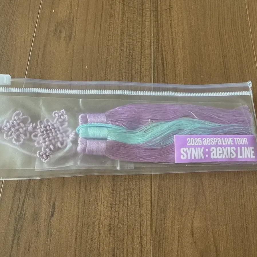 Я продаю подарки Aespa Axyline Sound Check
Я продаю подарки Aespa Axyline Sound Check