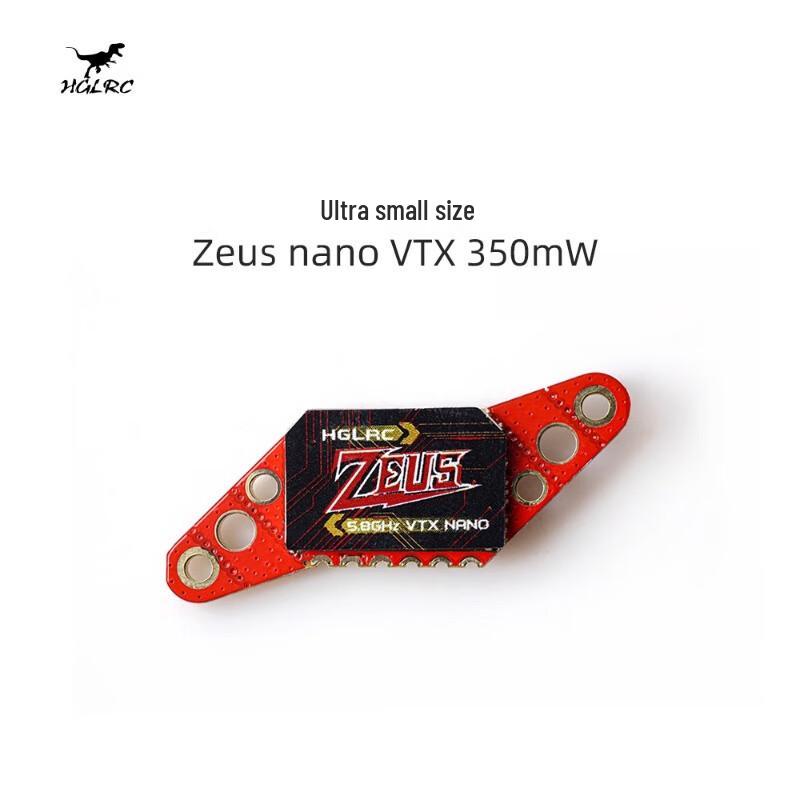 HGLRC Zeus Nano VTX 350mW FPV Відеопередавач (версія CN)
HGLRC Zeus Nano VTX 350mW FPV Відеопередавач (версія CN)