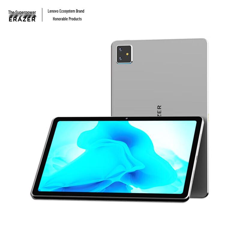Lenovo M20 10.4-inch 5G Tablet (CN version)
Lenovo M20 10.4-inch 5G Tablet (CN version)