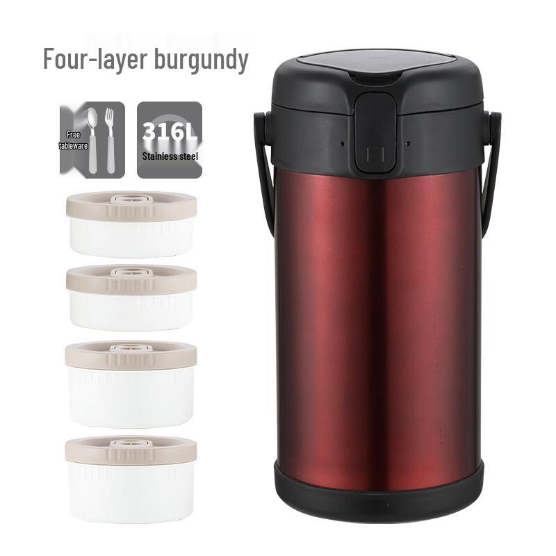 ZISIZ 316L Stainless Steel 4-Layer Insulated Lunch Box
ZISIZ 316L Stainless Steel 4-Layer Insulated Lunch Box