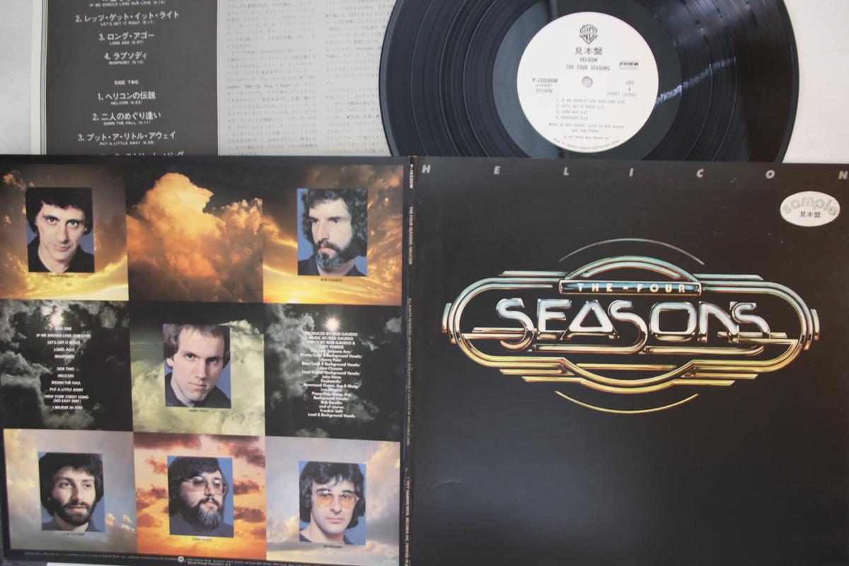 LP Пластинка FOUR SEASONS - Helicon P10330WPROMO WARNER BROS 1977 Япония Рок Б/у
LP Пластинка FOUR SEASONS - Helicon P10330WPROMO WARNER BROS 1977 Япония Рок Б/у
