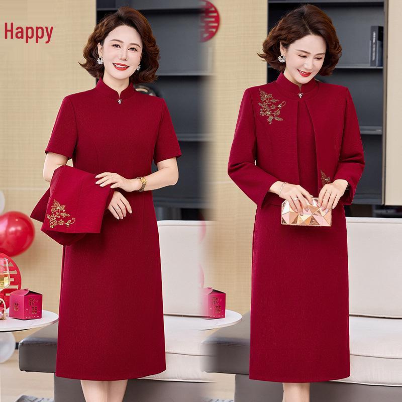 2026 New Style Mother-in-law Wedding Banquet Dress: Formal Two-piece Set for Middle-aged Women (Spring & Autumn) 5XL (recommended 140-155 jins)
2026 New Style Mother-in-law Wedding Banquet Dress: Formal Two-piece Set for Middle-aged Women (Spring & Autumn) 5XL (recommended 140-155 jins)