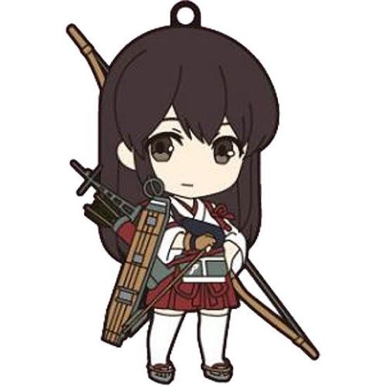 Nendoroid Plus Kantai Collection KanColle Strap 2nd Fleet Akagi Good Smile Company 2
Nendoroid Plus Kantai Collection KanColle Strap 2nd Fleet Akagi Good Smile Company 2