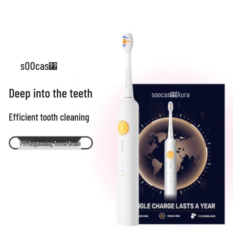 SOOCAS PT1 Portable Sonic Electric Toothbrush CN plug (adapter included)
SOOCAS PT1 Portable Sonic Electric Toothbrush CN plug (adapter included)