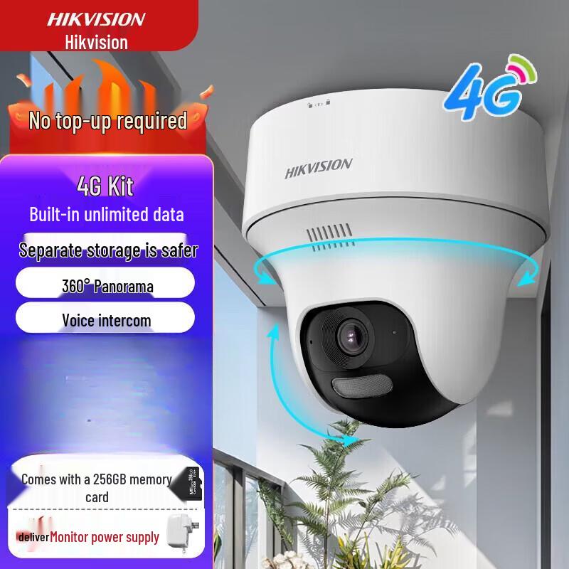 Hikvision 4G Wireless Security Camera Kit CN plug (adapter included) 256G Storage with 4G Data Recorder
Hikvision 4G Wireless Security Camera Kit CN plug (adapter included) 256G Storage with 4G Data Recorder