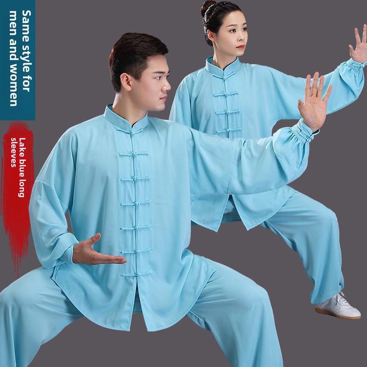 Бавовняно-шовковий костюм для тай-чи для жінок та чоловіків - Весняно-літній одяг для виступів у бойових мистецтвах Small
Бавовняно-шовковий костюм для тай-чи для жінок та чоловіків - Весняно-літній одяг для виступів у бойових мистецтвах Small