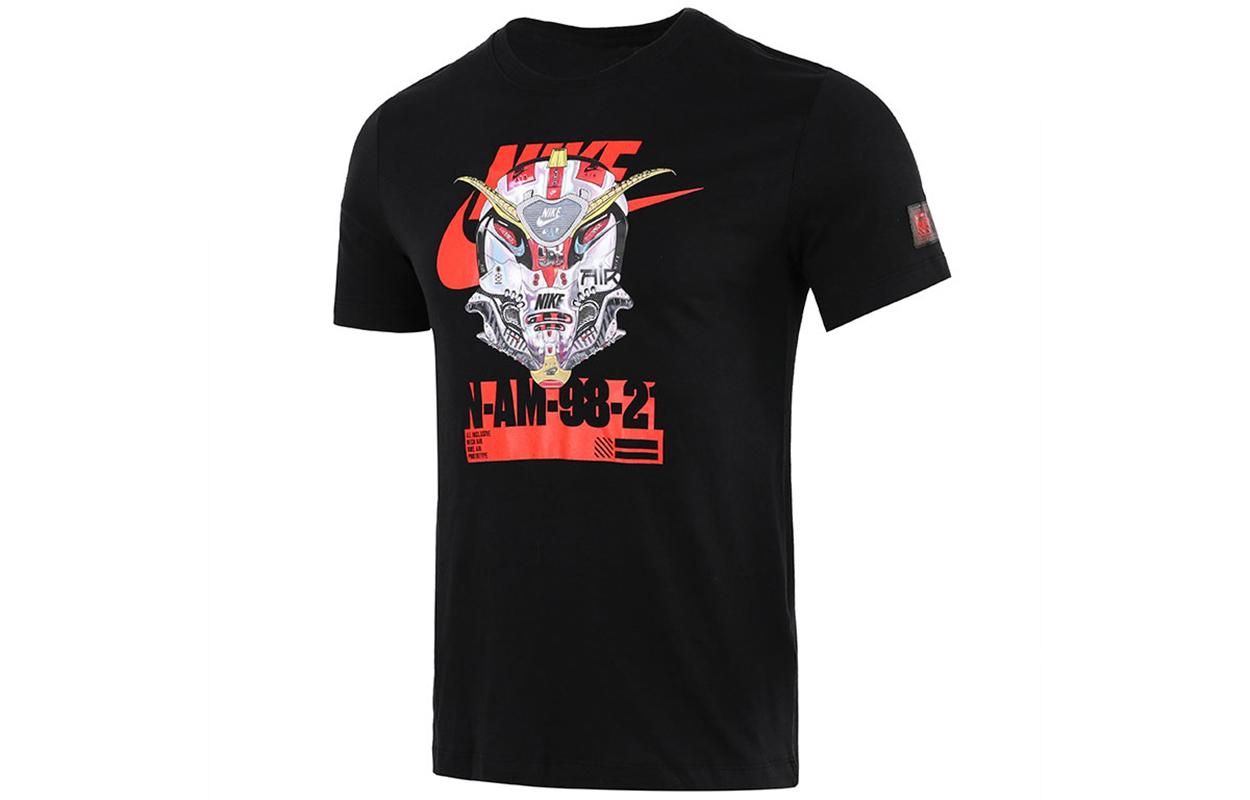 Nike T Shirts Men s Black Crew Neck Moderate Straight Fit DJ1400-010 L
Nike T Shirts Men s Black Crew Neck Moderate Straight Fit DJ1400-010 L