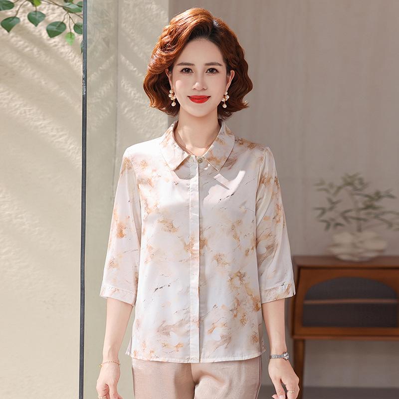 2026 Summer Faux Silk Shirt: Stylish Lapel T-shirt for Moms and Elderly Women 5XL (150-165 kg) хакі
2026 Summer Faux Silk Shirt: Stylish Lapel T-shirt for Moms and Elderly Women 5XL (150-165 kg) хакі