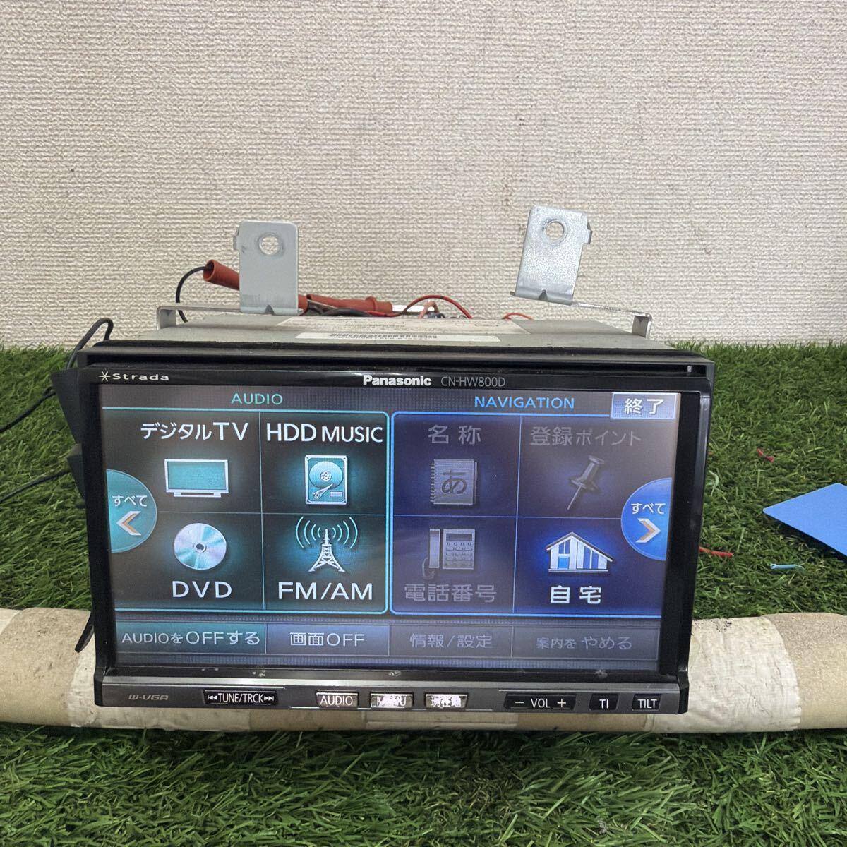 Panasonic Strada Car Navigation Panasonic CD CN-HW800D(1417)
Panasonic Strada Car Navigation Panasonic CD CN-HW800D(1417)