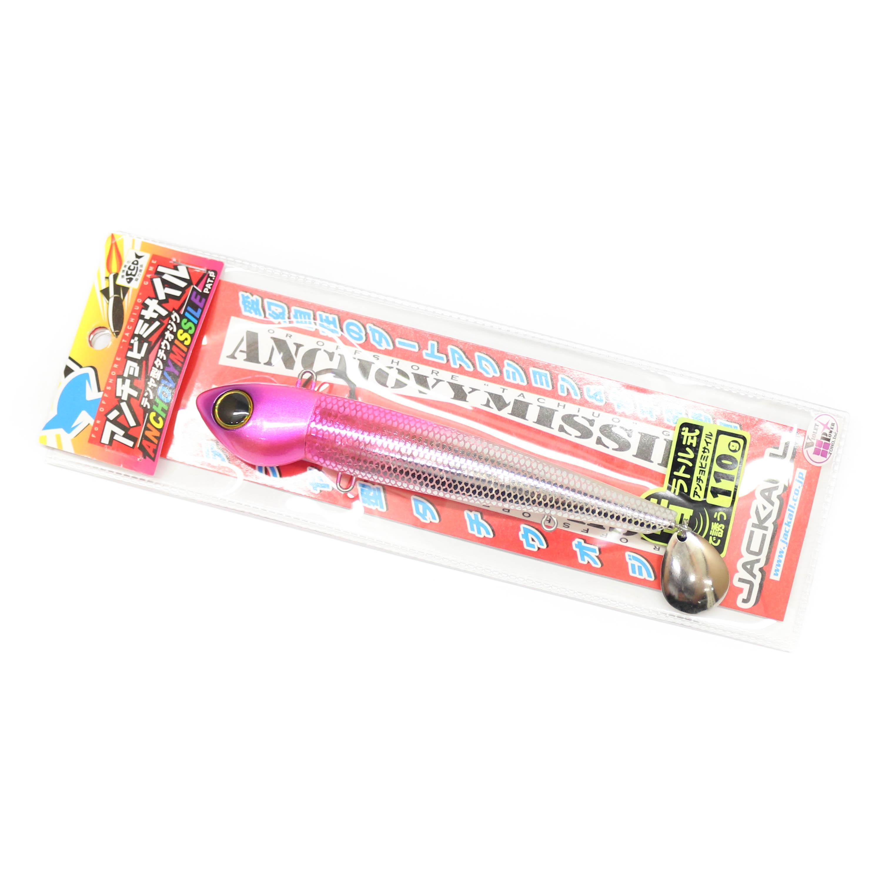 Jackall Anchovy Missile RattleShiki Jig Lure 110 grams Pink Silver (5214)
Jackall Anchovy Missile RattleShiki Jig Lure 110 grams Pink Silver (5214)