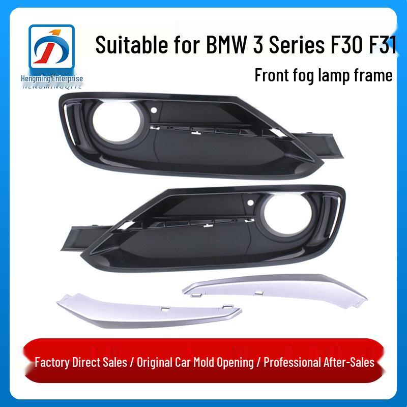 BMW 3 Series F30/F31 Front Fog Light Trim (2011-2015) - 51117300737 / 51117293105 Trim Right
BMW 3 Series F30/F31 Front Fog Light Trim (2011-2015) - 51117300737 / 51117293105 Trim Right