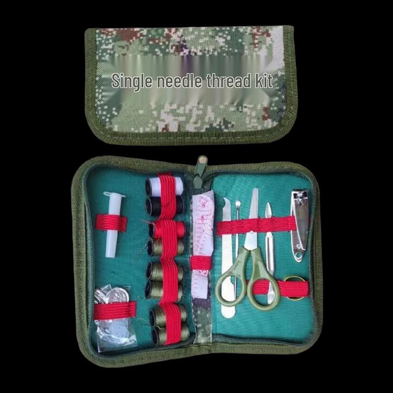 NHZHIW Portable Camouflage Sewing Kit
NHZHIW Portable Camouflage Sewing Kit