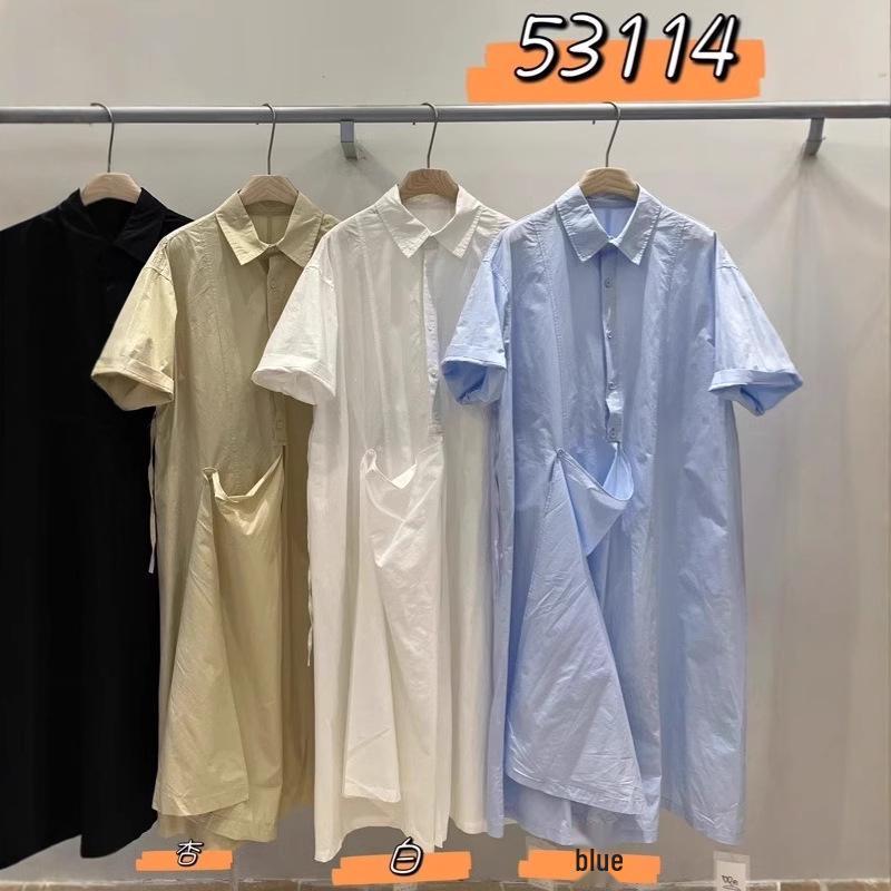 Women s Korean Style Plus Size Casual Irregular Short Sleeve Shirt Dress One Size
Women s Korean Style Plus Size Casual Irregular Short Sleeve Shirt Dress One Size
