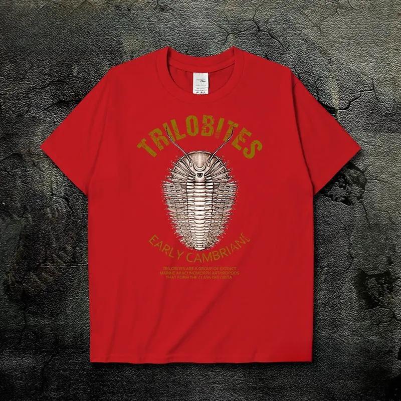 Ancient Creatures Trilobite Printing Natural Science Creative TShirt Cotton ONeck Short Sleeve Mens T Shirt New Size S3XL S
Ancient Creatures Trilobite Printing Natural Science Creative TShirt Cotton ONeck Short Sleeve Mens T Shirt New Size S3XL S
