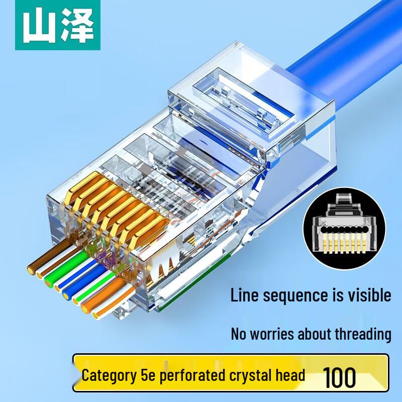 SAMZHE CKT5100 Cat5e RJ45 Pass-Through Modular Plugs (100-Pack)
SAMZHE CKT5100 Cat5e RJ45 Pass-Through Modular Plugs (100-Pack)