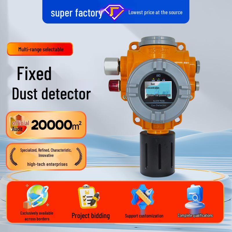Портативный высокоточный промышленный сигнализатор пыли Metal Processing Dust Detection
Портативный высокоточный промышленный сигнализатор пыли Metal Processing Dust Detection