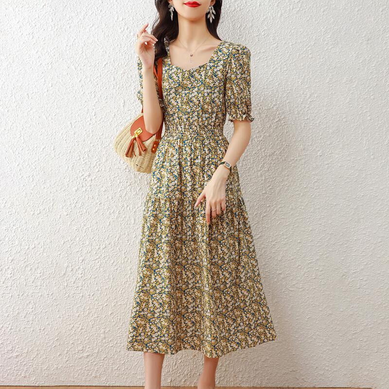 Srcr Puff Sleeve A-Line Midi Dress M
Srcr Puff Sleeve A-Line Midi Dress M