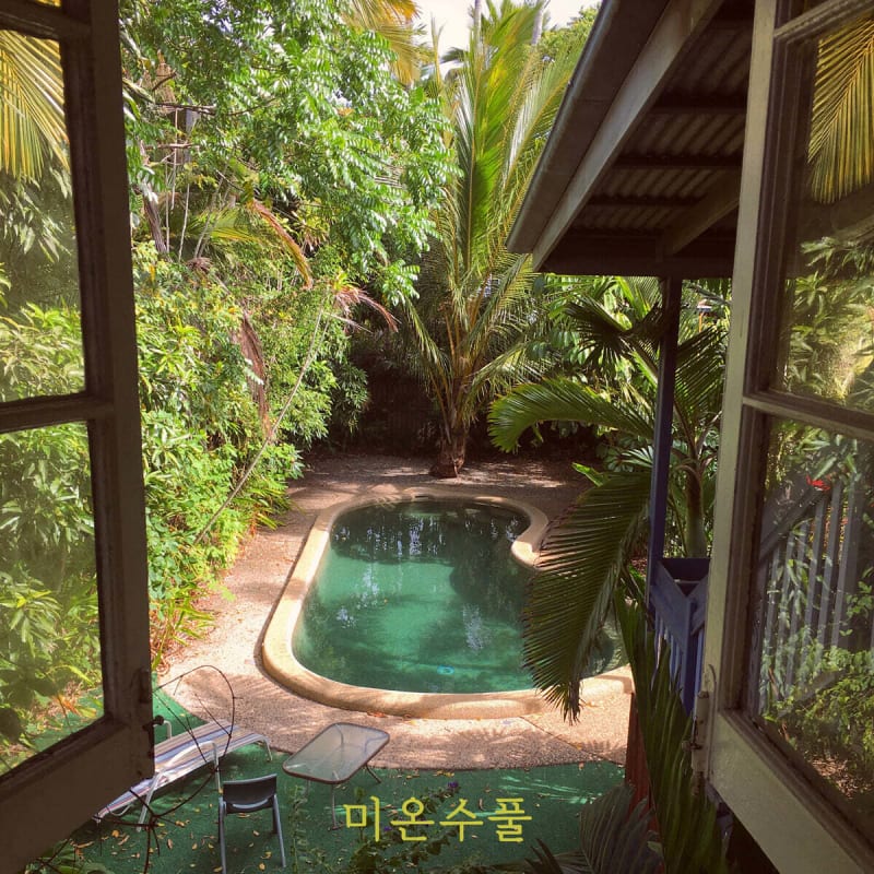 Poet s Pool - Tepid Pool
Poet s Pool - Tepid Pool