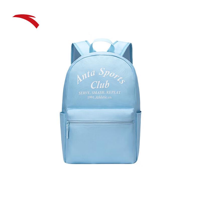 Anta Student Large Capacity Backpack One Size
Anta Student Large Capacity Backpack One Size