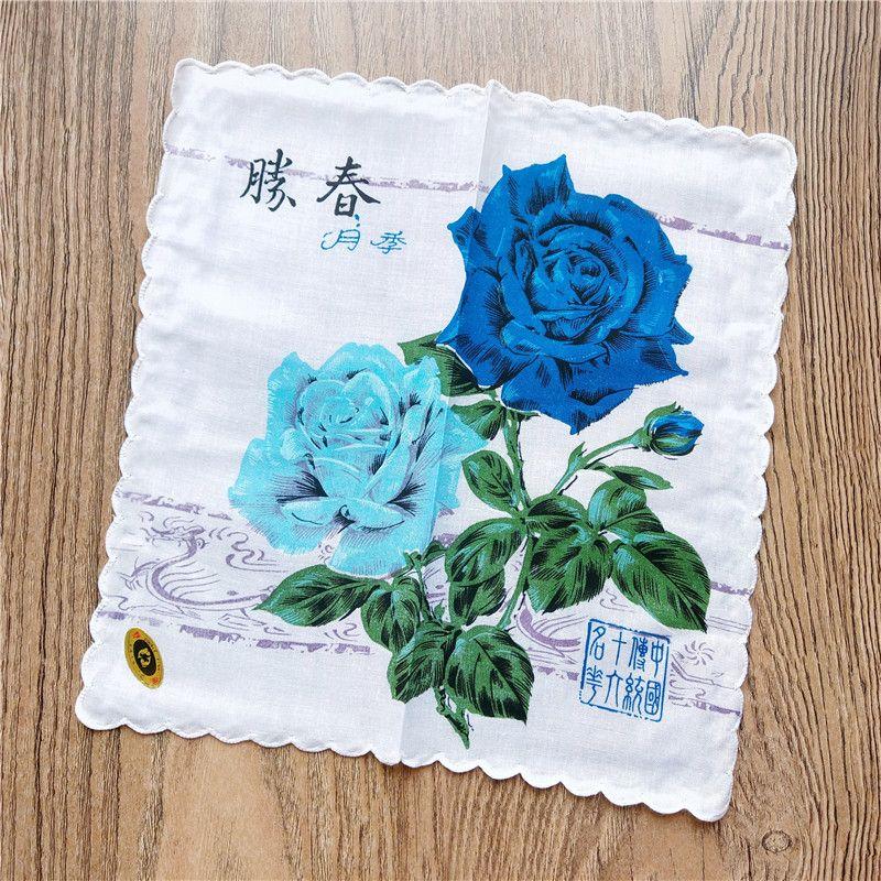 Ностальгический Детский Хризантема Китайская Роза Азалия Пион Носовой платок Rose blue 26*26
Ностальгический Детский Хризантема Китайская Роза Азалия Пион Носовой платок Rose blue 26*26