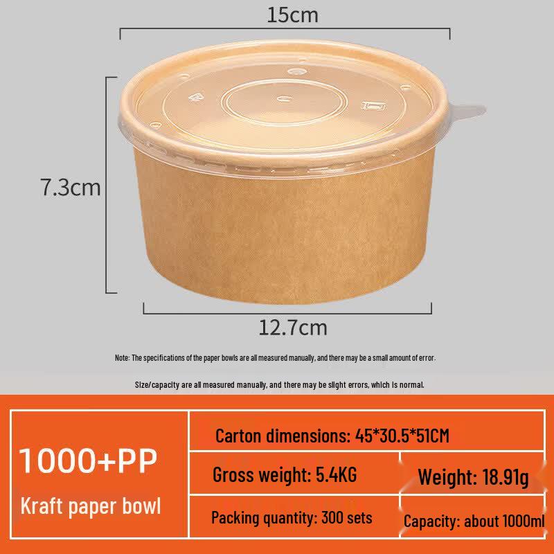 Disposable Kraft Paper Round Food Container with PP Lid
Disposable Kraft Paper Round Food Container with PP Lid