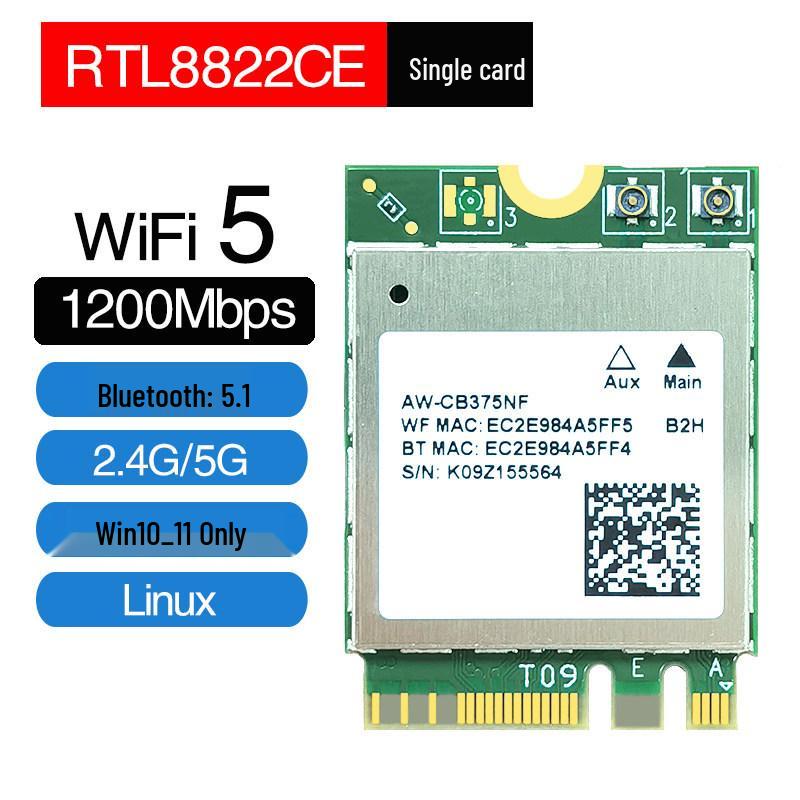 RTL8852AE/BE/CE Wi-Fi 6E Wireless Network Card with 5G Dual-Band and Bluetooth 5.3 for Laptops and Desktops
RTL8852AE/BE/CE Wi-Fi 6E Wireless Network Card with 5G Dual-Band and Bluetooth 5.3 for Laptops and Desktops