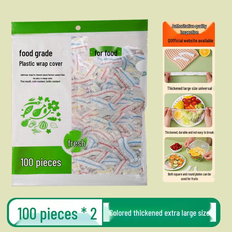 Disposable Food Storage Covers
Disposable Food Storage Covers