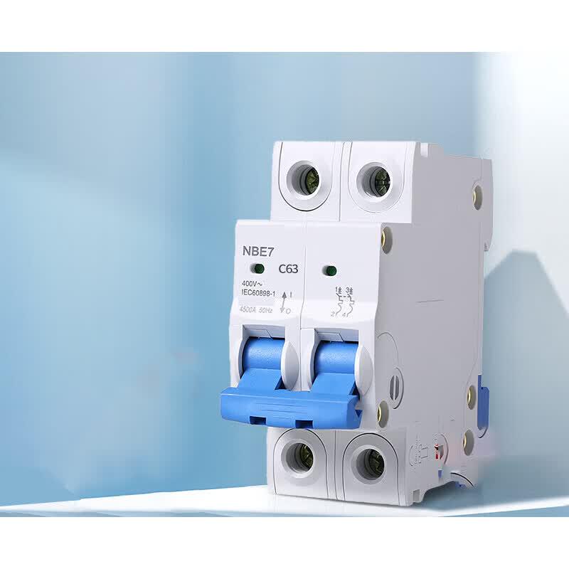 NBE7 Classic Air Circuit Breaker
NBE7 Classic Air Circuit Breaker