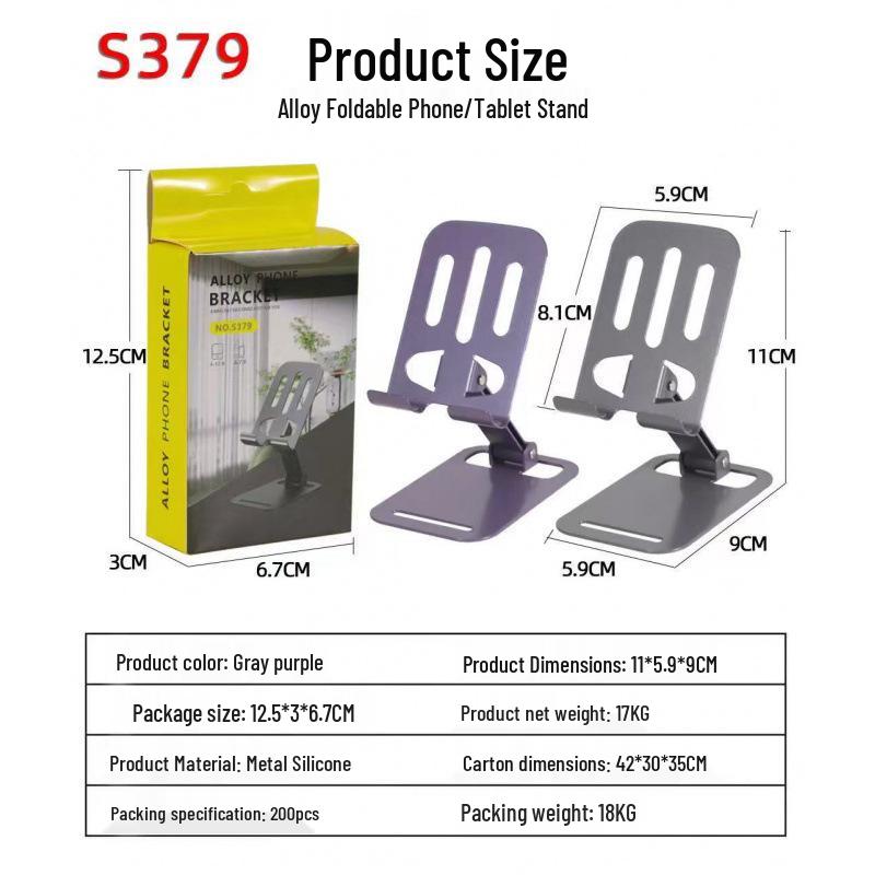 36° Rotating Desktop Phone & Tablet Holder - Stable Support for Live Broadcast
36° Rotating Desktop Phone & Tablet Holder - Stable Support for Live Broadcast
