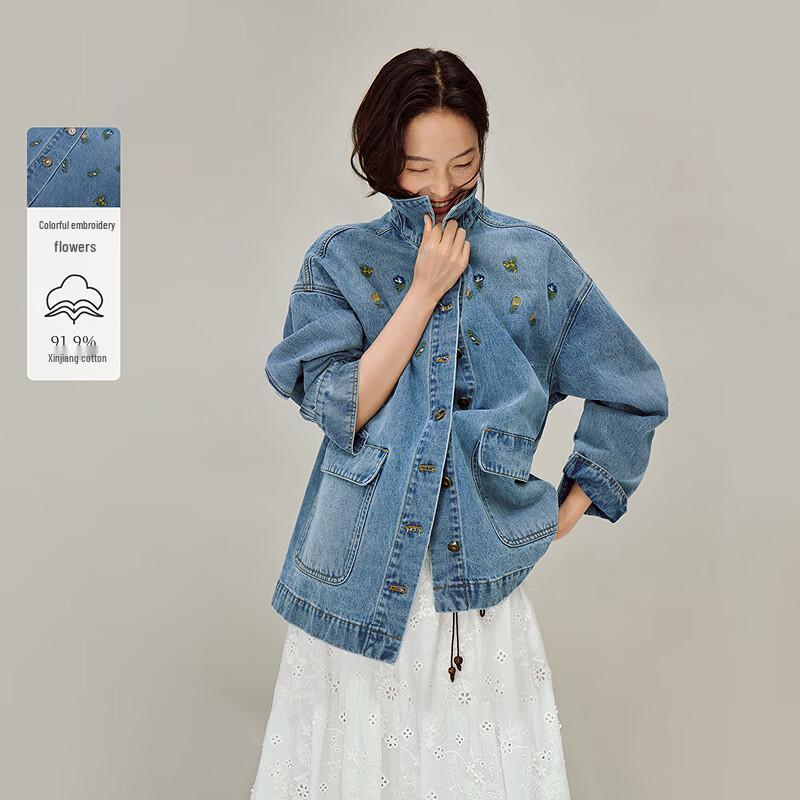 Женская джинсовая куртка INMAN с вышивкой в виде цветов M
Женская джинсовая куртка INMAN с вышивкой в виде цветов M