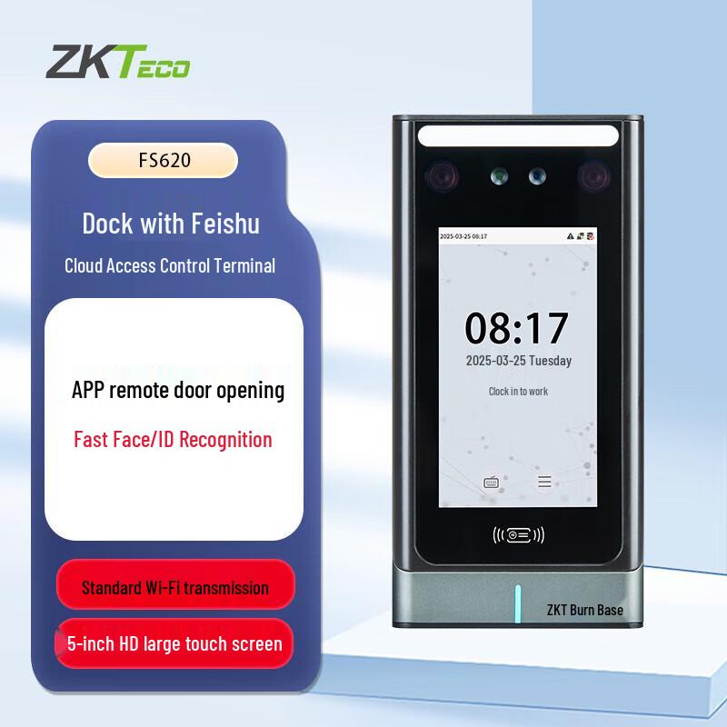 ZKTECO FS620 Smart Facial Recognition & Access Control Terminal CN plug (adapter included)
ZKTECO FS620 Smart Facial Recognition & Access Control Terminal CN plug (adapter included)