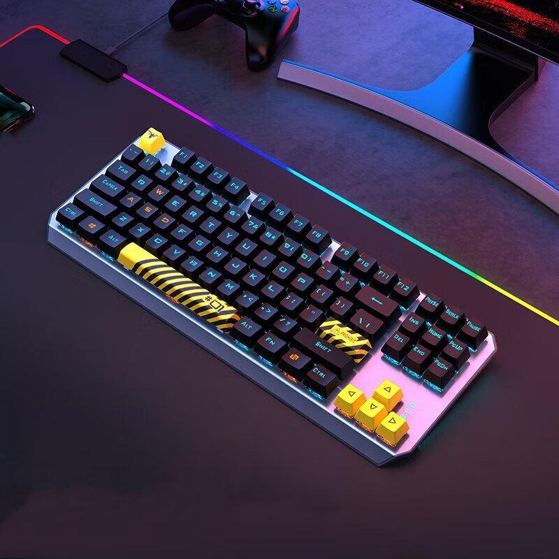Qisha Gaming Mechanical Keyboard and Mouse Set
Qisha Gaming Mechanical Keyboard and Mouse Set