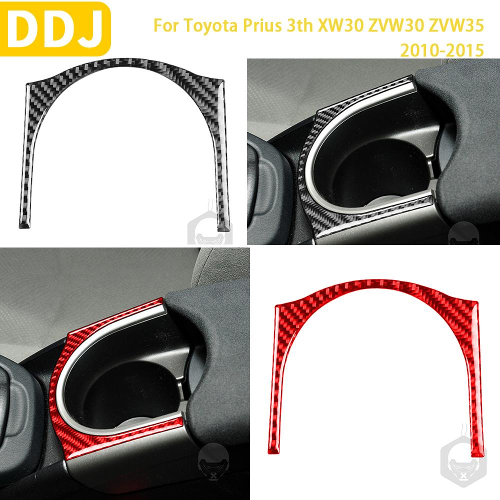 Для Toyota Prius XW30 ZVW30 ZVW35 2010-2015 аксессуары из углеродного волокна салон автомобиля подлокотник панель держатель чашки рамка крышка
Для Toyota Prius XW30 ZVW30 ZVW35 2010-2015 аксессуары из углеродного волокна салон автомобиля подлокотник панель держатель чашки рамка крышка