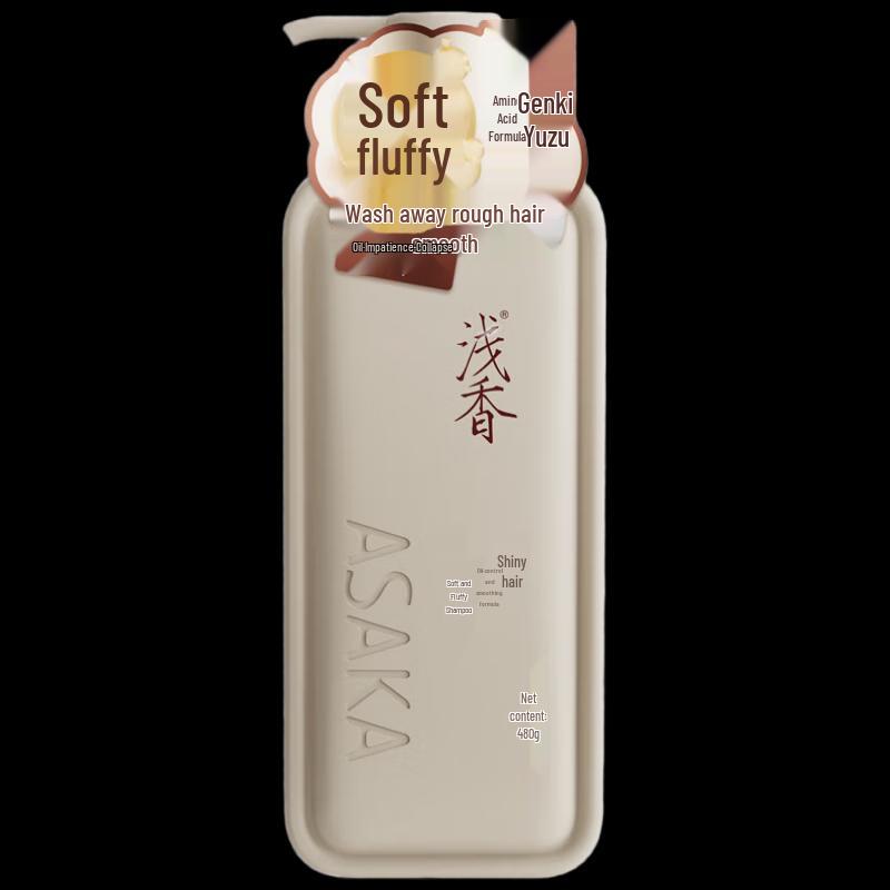 Qianxiang Vitality Grapefruit Shampoo
Qianxiang Vitality Grapefruit Shampoo