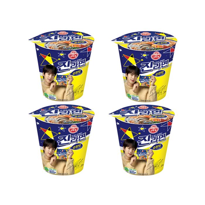 Оттоги Джин Рамен Чашка (Мягкий / Острый) 65г — издание BTS Джин (9 вариантов) #Mild 65g X 4pcs
Оттоги Джин Рамен Чашка (Мягкий / Острый) 65г — издание BTS Джин (9 вариантов) #Mild 65g X 4pcs