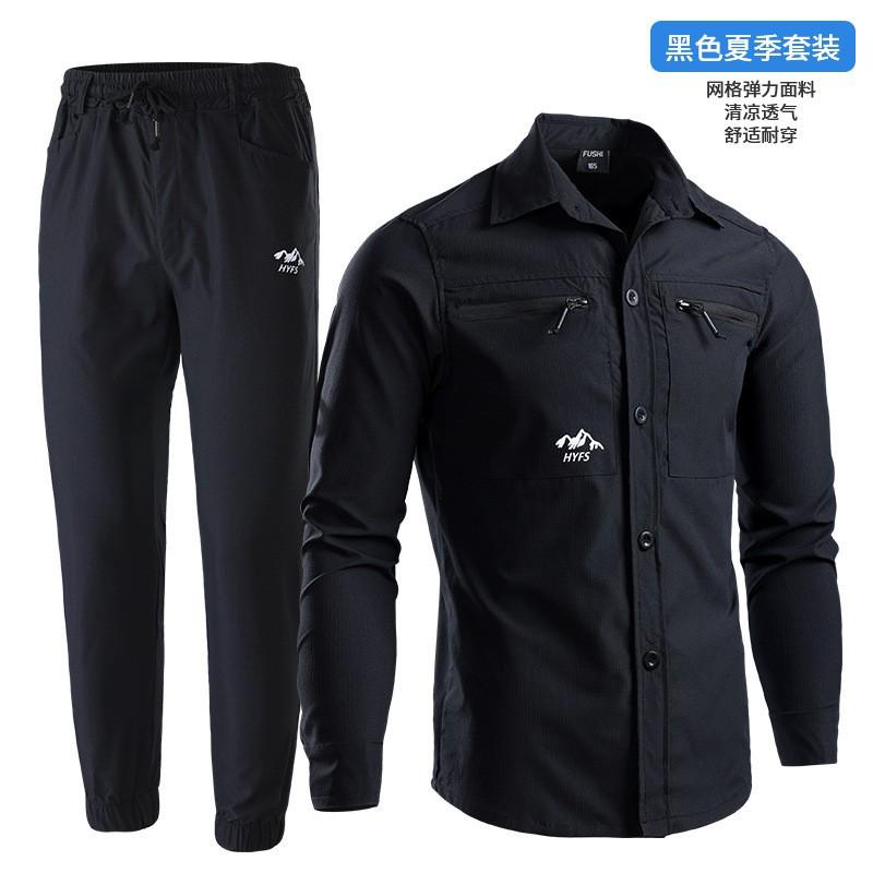 Elastic Quick-drying Overalls Suit Men s Shirt Women s Casual Cardigan Light Work Camouflage Clothing Outdoor 180 Suggestion 140-160 kg
Elastic Quick-drying Overalls Suit Men s Shirt Women s Casual Cardigan Light Work Camouflage Clothing Outdoor 180 Suggestion 140-160 kg