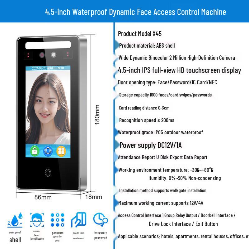 Dynamic Face Recognition Access Control & Attendance Terminal X45 CN plug (adapter included)
Dynamic Face Recognition Access Control & Attendance Terminal X45 CN plug (adapter included)