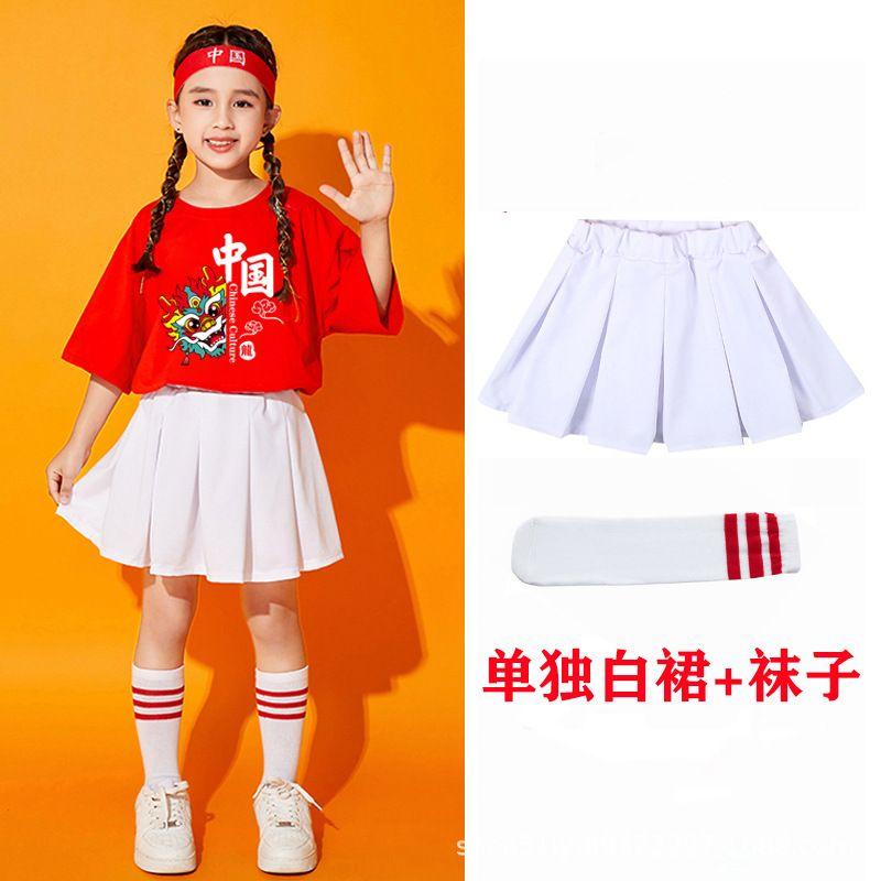 День защиты детей Детский костюм Детский сад Танец Деловая одежда Игры начальной школы Чирлидинг Чирлидинг Костюм для танцевального выступления White dress + socks 120cm
День защиты детей Детский костюм Детский сад Танец Деловая одежда Игры начальной школы Чирлидинг Чирлидинг Костюм для танцевального выступления White dress + socks 120cm