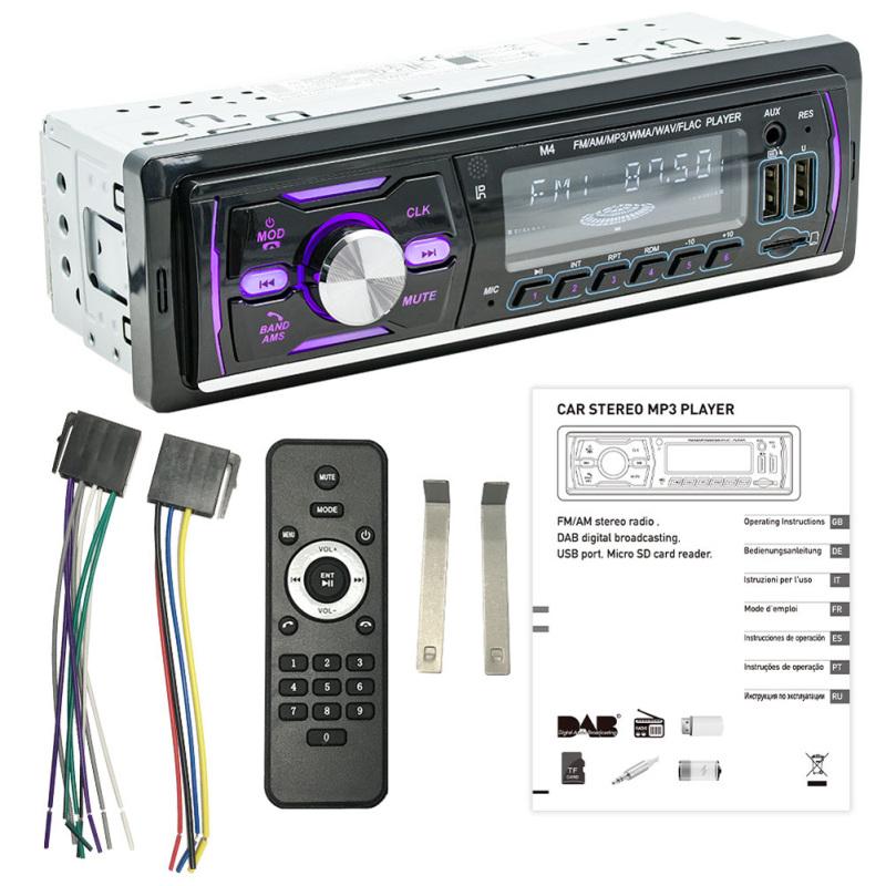 Автомобильный стерео V5.0 беспроводной MP3-плеер, цифровое музыкальное радио DAB FM AM RDS DAB-приемник, поддержка AUX TF
Автомобильный стерео V5.0 беспроводной MP3-плеер, цифровое музыкальное радио DAB FM AM RDS DAB-приемник, поддержка AUX TF