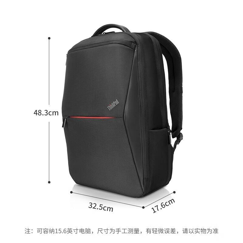 Рюкзак для ноутбука ThinkPad 15,6 дюйма
Рюкзак для ноутбука ThinkPad 15,6 дюйма