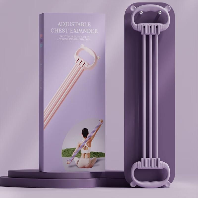 Yiming Adjustable 6-Tube Resistance Band
Yiming Adjustable 6-Tube Resistance Band