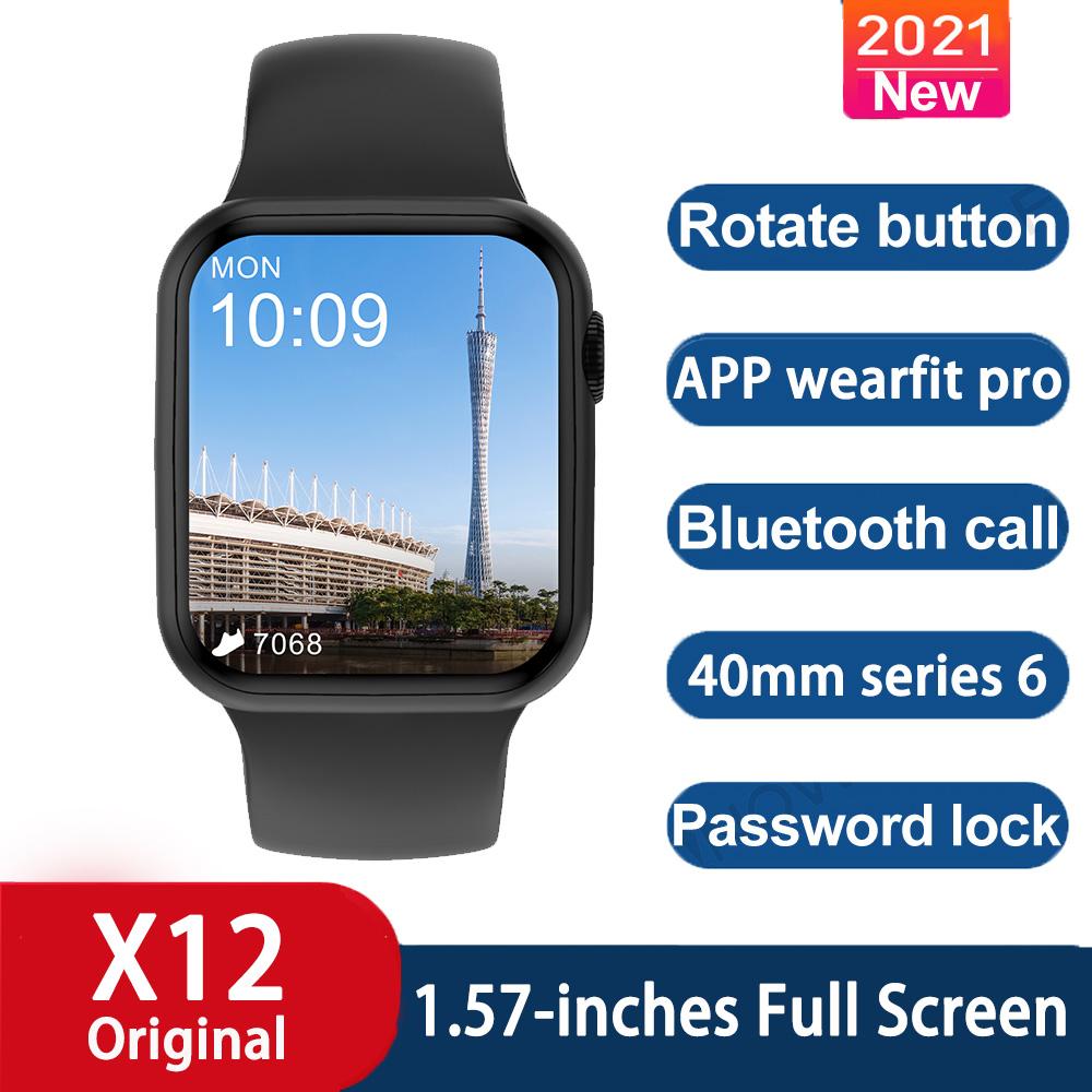 X12 Hw12 Смарт-часы Full Touch Fitness Водонепроницаемые Bluetooth Поворотная кнопка Смарт-часы Часы Монитор сердечного ритма Глобальная версия 1.75inch HW22
X12 Hw12 Смарт-часы Full Touch Fitness Водонепроницаемые Bluetooth Поворотная кнопка Смарт-часы Часы Монитор сердечного ритма Глобальная версия 1.75inch HW22