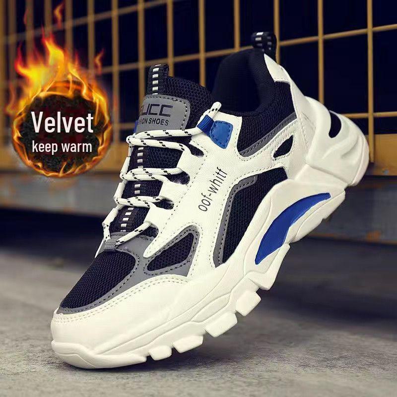 Мужские ботинки martin: Черная осенняя рабочая одежда в британском стиле, повседневная мотоциклетная кожа с теплой бархатной подкладкой, доступны большие размеры. 46
Мужские ботинки martin: Черная осенняя рабочая одежда в британском стиле, повседневная мотоциклетная кожа с теплой бархатной подкладкой, доступны большие размеры. 46